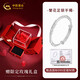 中國(guó)黃金（CHINA GOLD）銀手鐲女足銀999繁花似錦純銀鐲子生日七夕情人節(jié)禮物女朋友媽媽 【20g】繁花似錦+輕奢玫瑰禮盒