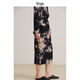 旅途原品【明星同款】ltyp墨上花開(kāi)真絲手工拔染半裙時(shí)尚優(yōu)雅八分/拖地裙 八分-藍杏色-潑墨扎染 M