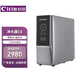 村田（citin） CTR400家用凈水器 C6零陳水400G大通量智能濾芯更換提示RO膜精密過濾 內(nèi)置壓力桶直飲凈水器