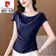 皮爾卡丹（pierre cardin）法式蕩領(lǐng)一字肩醋酸上衣女夏季新款仿仿真絲短袖t恤褶皺收腰氣質(zhì) 藍(lán)色 XL 建議116-125斤