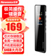紐曼錄音筆 V03 64G 專(zhuān)業(yè)錄音設備 高清降噪 長(cháng)時(shí)錄音 學(xué)習培訓交流 商務(wù)辦公會(huì )議 錄音器 啞黑