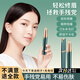 JCZS德國品質(zhì)電動(dòng)修眉刀女士專(zhuān)用自動(dòng)修眉神器剃刮眉刀眉筆眉毛修剪器 女王綠 【充電款-二代進(jìn)口機芯+刀頭*2】