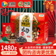 首糧南北干貨禮盒1480g山珍菌菇菌類(lèi)大禮包干菌節日送禮禮品企業(yè)團購