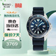 精工（SEIKO）手表日韓表PADI合作款200米防水機(jī)械男士腕表SRPJ93K1 生日禮物