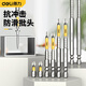 得力防滑批頭十字批頭強磁超硬抗沖擊手電鉆頭電動(dòng)螺絲刀批頭套裝 【150mm1支】防滑旋具頭