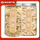 菌初脫水蔬菜香菜香蔥蒜片姜片廚房調味 姜片150g+大蒜片200g