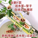 MPPMCKF款竹子流水魚缸自動流水器流水竹筒流水生財擺件水景自動流水器 竹排長30公分【帶水泵過濾石】