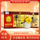 牛欄山 百年陳釀 三牛 北京白酒 固態(tài)法純糧優(yōu)級(jí)酒 送禮自飲 濃香型白酒 42度 400mL 6瓶 整箱裝