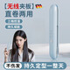 JCZS德國品質(zhì)無(wú)線(xiàn)直板夾不傷發(fā)直發(fā)梳卷發(fā)兩用充電劉海拉直內扣usb便攜卷發(fā)棒 無(wú)線(xiàn)款-藍色【持久續航】