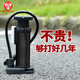 迪路仕（DEROACE）腳踏打氣筒高壓迷你便攜式汽車電動車摩托車自行車家用腳踩打氣泵 無表款(黑色)