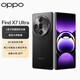 OPPOFind X7 Ultra【全新機(jī)未拆封未激活+全國聯(lián)保】第三代驍龍8 1英寸雙潛望四主攝 哈蘇影像 松影墨韻 16GB+512GB