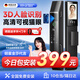 英典K16智能門(mén)鎖指紋鎖3D人臉識(shí)別智能鎖電子鎖家用防盜入戶門(mén)密碼鎖 3D人臉+高清貓眼（包安裝）