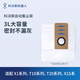 科沃斯（ECOVACS） 科沃斯地寶X1系列、T10系列、T20系列、X1S系列塵袋3個
