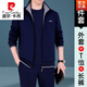 皮爾卡丹（pierre cardin）中老年男士運動(dòng)套裝春秋季爸爸裝休閑夾克外套中年運動(dòng)服男三件套 深藍 三件套 4XL (建議176-190斤左右)