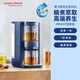 摩飛即熱式茶飲機(jī)煮茶器飲水機(jī)養(yǎng)生壺辦公室燒水壺茶全自動(dòng)泡茶機(jī) MR6097輕奢藍(lán) 即熱型 【新升級(jí)】