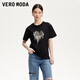 VEROMODAt恤女2025新款復古時(shí)髦黑色純棉亮片裝飾短袖女早秋上衣 黑色 L