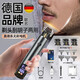 奧飛康油頭電推剪剃光頭神器家用剃頭德國(guó)原裝進(jìn)口品質(zhì)剃須刀剃頭理發(fā)電推子德國(guó)原裝品 太空灰【超高品質(zhì)丨1秒推凈】 【三檔動(dòng)力】