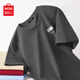 名創(chuàng)優(yōu)品（MINISO）短袖t恤男夏季潮牌半袖2025新款男士正肩純棉休閑上衣 深灰 L