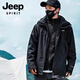JEEP SPIRIT沖鋒衣羽絨服男女情侶款三合一外套防風(fēng)夾克男士登山滑雪服女 黑色(抓絨內膽可拆卸) (男女同款 M (建議130-150斤)
