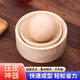 餃子皮餃子模具家用圓形工具不銹鋼套裝水餃皮刀神器制作器 【壓餃子皮神器】一壓成型 原木制作【用起來(lái)更放心】