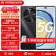 Hi nova手機麥芒 30曲屏護眼5G手機 6100mAh超能續(xù)航 快充手機 AI大模型mate 曜金黑 12GB+256GB【全網(wǎng)通5G】