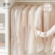 EACHY衣服防塵罩加厚西服大衣防塵罩羽絨服衣物防塵袋掛衣袋-粉大5個裝