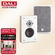達(dá)尼（DALI） OBERON ON-WALL 博睿家庭影院環(huán)繞壁掛超薄音響  5.1衛(wèi)星無(wú)源音箱 淺橡木（一對(duì)）