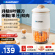 藍(lán)寶（BLAUPUNKT）嬰兒輔食機(jī)寶寶料理機(jī)絞肉機(jī)多功能輔食工具小型打泥機(jī)研磨器 藍(lán)寶嬰兒輔食機(jī)8葉刀頭