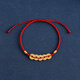 訫緣飾品999足金黃金五帝銅錢紅繩手鏈男女兒童黃金轉(zhuǎn)運(yùn)珠本命年編織手繩 【手鏈】（男款--紅繩）