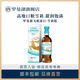 羅曼湖飛鹿逐日·雪莉桶高地蘇格蘭單一麥芽威士忌700ml英國進(jìn)口洋酒 單瓶
