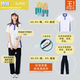 青青世界深圳校服長(zhǎng)褲男女中學(xué)生夏季短袖秋冬上衣短褲運(yùn)動(dòng)服外套空調(diào) 特版中學(xué)（短袖+長(zhǎng)褲）薄款（女） 160
