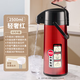 天喜（TIANXI）氣壓式保溫壺家用大容量熱水瓶開水瓶玻璃內(nèi)膽暖瓶按壓式暖壺壓力 新年紅【玻璃內(nèi)膽】 2.5L