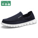 木林森男鞋夏季新款透氣帆布鞋男士時(shí)尚百搭休閑輕便布鞋一腳蹬懶人鞋 深藍 41