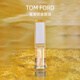 湯姆福特TOM FORD/璀璨琉金唇油6ml奢護(hù)潤養(yǎng)水潤?quán)洁酱桨坠芙鸩接詽櫞礁? title=