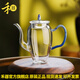 禾器·炫彩手工泡茶壺云雀壺 功夫茶具加厚耐熱透明高硼硅玻璃壺 云雀壺（鳳玉）