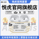 悅虎洛達(dá)1562ae頂配版五代藍(lán)牙耳機(jī)適用蘋果華為無線Air華強(qiáng)北5代pro2頂配版入耳式主動(dòng)降噪空間音頻 升級昇龍版-五代1562AE【C口】