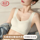 浪莎無(wú)痕內(nèi)衣女提拉小胸聚攏收副乳軟支撐運(yùn)動(dòng)防震美背心式文胸