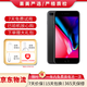 蘋果8/8Plus手機(jī) Apple iPhone 8Plus /8代蘋果8P 二手手機(jī) 8Plus【深空灰】 64G【更換品牌電池100%】+【充電器套裝】 9成新