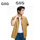 GXG男裝   雙色肌理感簡約休閑翻領短袖襯衫男生上衣 24夏新 卡其色 XL