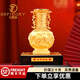 紀梵蒂 GEFIODEY中式絨沙金擺件家居客廳入戶(hù)玄關(guān)裝飾品喬遷新居長(cháng)輩祝壽禮品 金玉滿(mǎn)堂