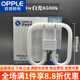 歐普照明（OPPLE）2d燈管蝴蝶型10w21w16w28w38w三基色熒光方形燈管ydw-38 2D-28W白光 21-30W