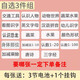 嬰幼兒有聲掛圖凹凸水晶立體掛圖 乖寶寶高清數(shù)字早教拼音發(fā)聲識字卡語音玩具 兒童認(rèn)知早教啟蒙認(rèn)水果蔬菜 自選3件拍下備注名字