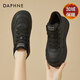 DAPHNE達芙妮板鞋女秋冬新款保暖加絨加厚時(shí)尚厚底面包鞋百搭休閑低幫鞋 黑色 加絨 37 (235mm)