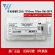 千兆單模光模塊雙纖1.25G-10km/40km  SFP-GE-LX-SM1310適用華為 SFP-GE-LX-SM1310/02315200
