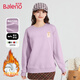 班尼路（Baleno）牛奶絲圓領(lǐng)衛(wèi)衣女2025年春秋季女裝新款潮流百搭時(shí)尚休閑上衣