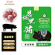 楚甄鮮恩施黑豬筒骨凈重2斤免切多肉黑豬腿骨豬骨高湯黑豬源頭直發(fā)