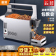 圓貿(mào)商用小型炒貨機糖炒板栗機全自動燃?xì)怆姛岫喙δ艹椿ㄉ粗ヂ槌垂献訖C栗子炒料機器擺攤神器 25型-燃?xì)?熄火保護（升級不銹鋼滾筒）移動便利