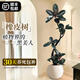 臨雅黑金剛橡皮樹客廳大盆栽造型室內(nèi)大型綠植好養(yǎng)四季辦公室陽(yáng)臺(tái)植物 單飄橡皮樹1.4-1.6米+創(chuàng)意圓球盆