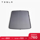 特斯拉（Tesla）官方 2020-2024 Model Y遮陽簾玻璃頂天窗防曬隔熱拆裝便捷