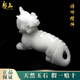 躬玉天然玉石諦聽(tīng)擺件華山諦聽(tīng)地藏王坐騎獨角神獸裝飾工藝玉石擺件 長(cháng)18厘米一個(gè)